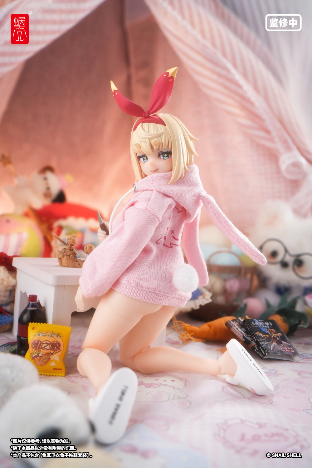 蝸之殼 Snail Shell「冒険者スネイル」美少女可動完成品新圖公開!2026 年底發售預定 47 蝸之殼 Snail Shell「冒険者スネイル」美少女可動完成品新圖公開!2026 年底發售預定