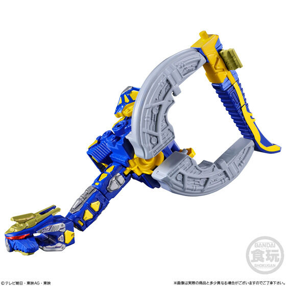 萬代食玩 Mini-pla「超宇宙刑事ギャバン インフィニティ」第二彈開放預購,可實現 26.5 公分巨型合體 2 萬代食玩 Mini-pla「超宇宙刑事ギャバン インフィニティ」第二彈開放預購,可實現 26.5 公分巨型合體