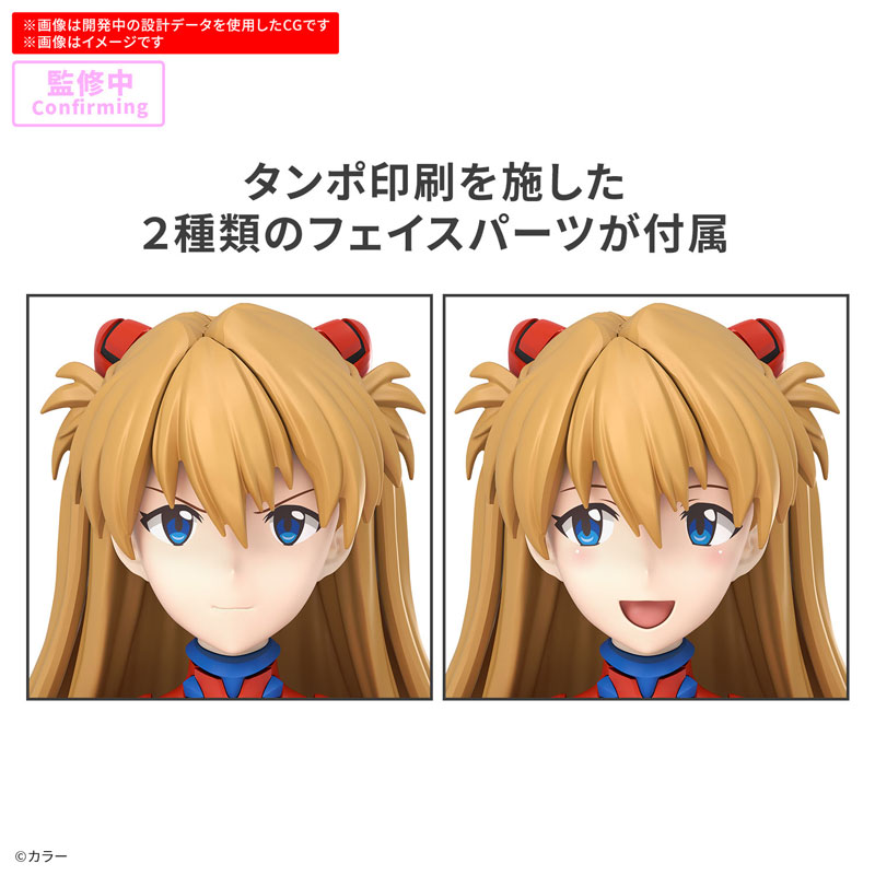 《福音戰士新劇場版》30MP 式波・明日香・蘭格雷組裝模型明日上市 試作樣貌與包裝圖正式公開