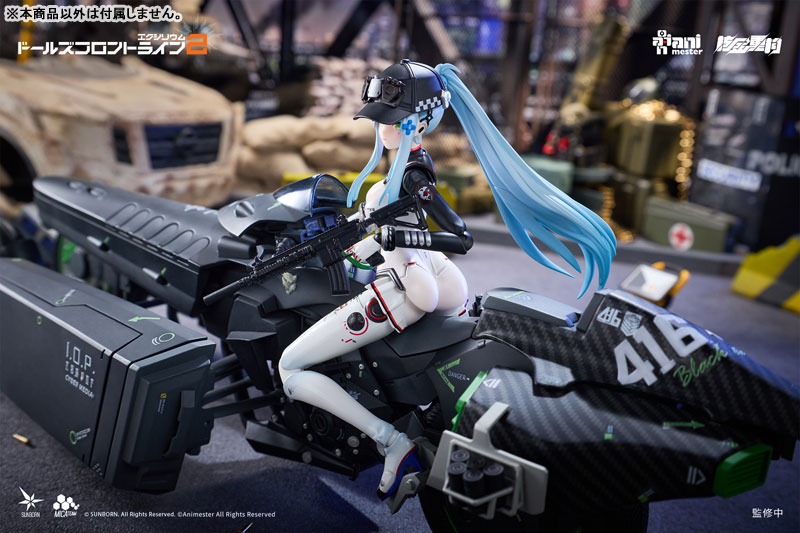 《少女前線 2:追放》庫魯凱「極速之星」 1/12 可動模型預購展開,重機配件同步登場 4 《少女前線 2:追放》庫魯凱「極速之星」 1/12 可動模型預購展開,重機配件同步登場