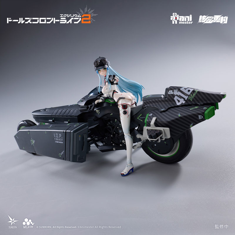 《少女前線 2:追放》庫魯凱「極速之星」 1/12 可動模型預購展開,重機配件同步登場 15 《少女前線 2:追放》庫魯凱「極速之星」 1/12 可動模型預購展開,重機配件同步登場