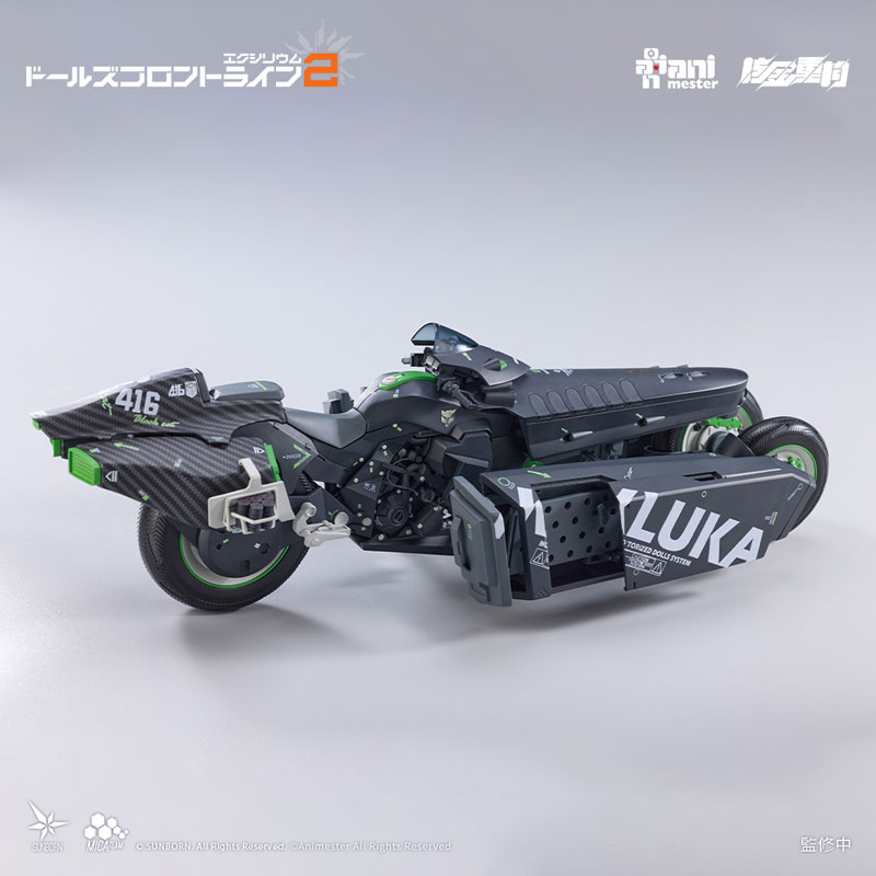 《少女前線 2:追放》庫魯凱「極速之星」 1/12 可動模型預購展開,重機配件同步登場 33 《少女前線 2:追放》庫魯凱「極速之星」 1/12 可動模型預購展開,重機配件同步登場