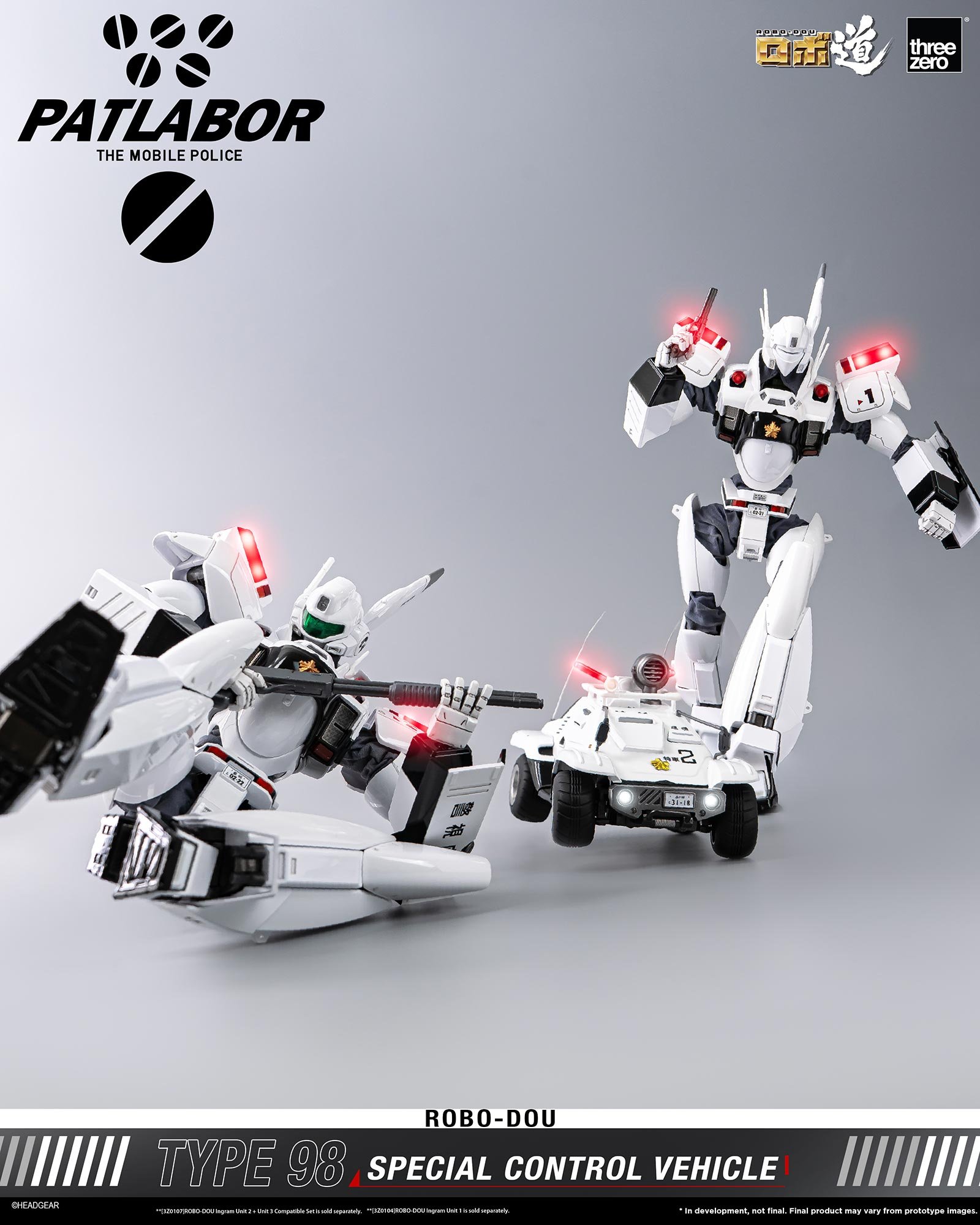 《機動警察Patlabor》ROBO道 98式特型指揮車模型 2026年4月23日開放預購 18 《機動警察Patlabor》ROBO道 98式特型指揮車模型 2026年4月23日開放預購