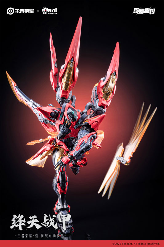 核金重構《王者榮耀》「鎧 絳天戰甲」可動組裝模型登場!Amazon 正式開放預購 35 核金重構《王者榮耀》「鎧 絳天戰甲」可動組裝模型登場!Amazon 正式開放預購