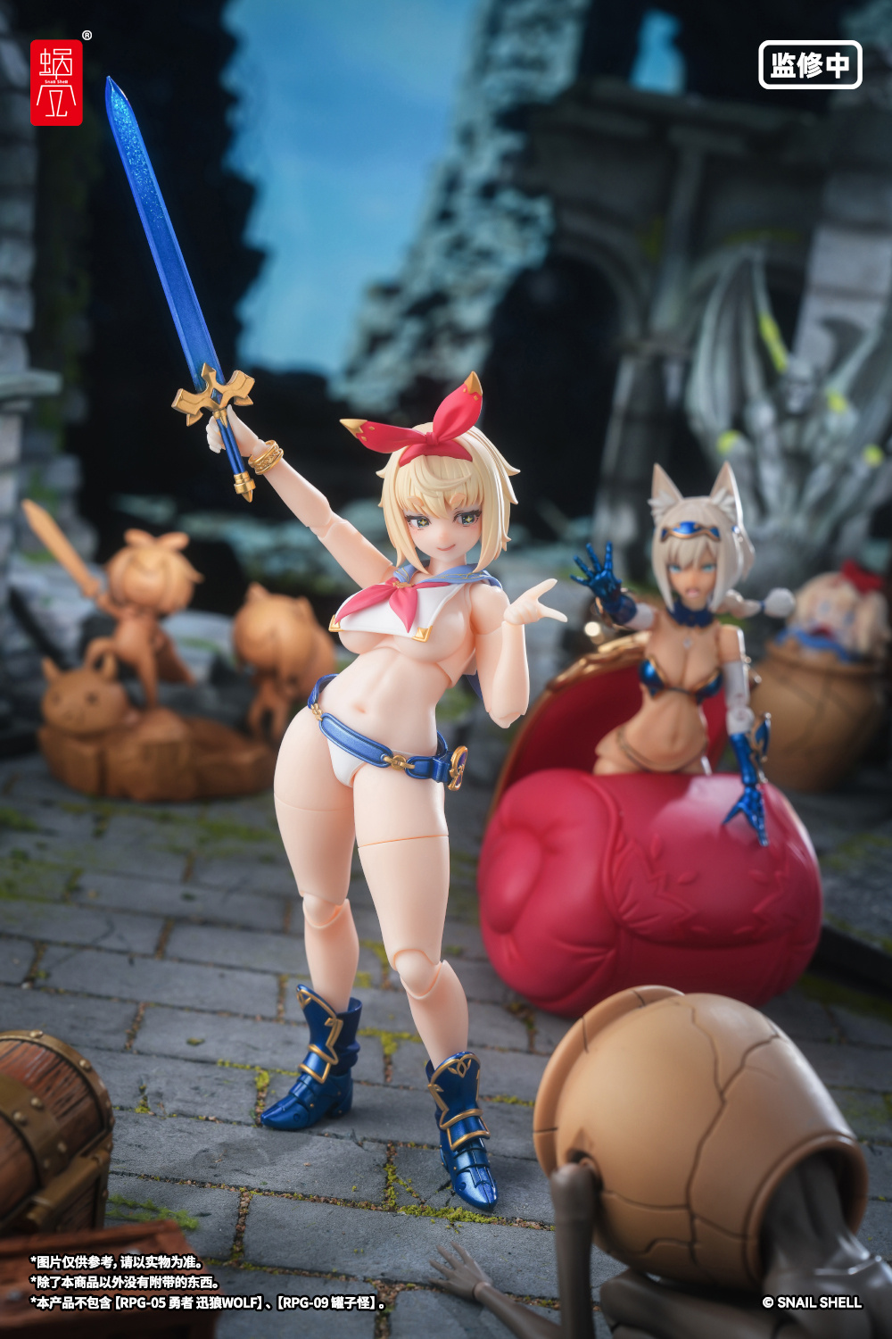 蝸之殼 Snail Shell「冒険者スネイル」美少女可動完成品新圖公開!2026 年底發售預定 16 蝸之殼 Snail Shell「冒険者スネイル」美少女可動完成品新圖公開!2026 年底發售預定