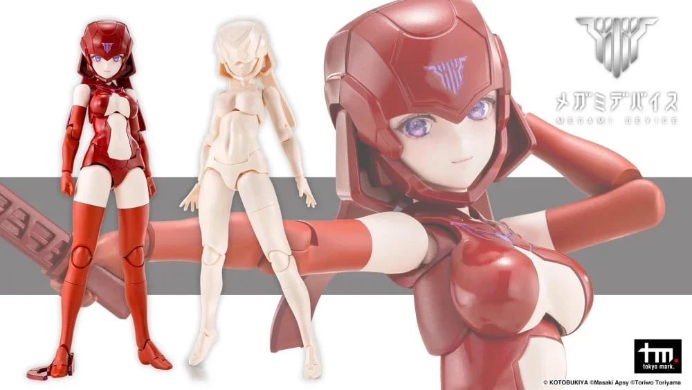 壽屋《女神裝置》推出 B1R-L 底盤套件!Skin Color C 與 D 兩款膚色組裝模型明(22)日開放預購 12 壽屋《女神裝置》推出 B1R-L 底盤套件!Skin Color C 與 D 兩款膚色組裝模型明(22)日開放預購