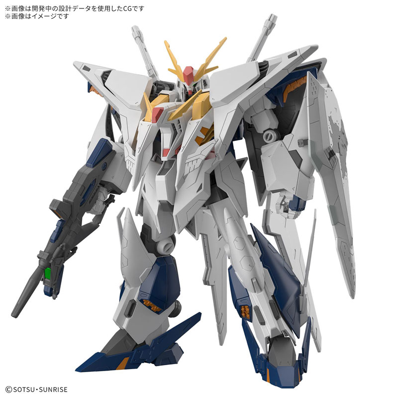 鋼普拉玩家必買!HG 1/144 Ξ鋼彈「基希之魔女」版 4 月 25 日正式開賣,追加全新武裝與受損狀態零件 14 鋼普拉玩家必買!HG 1/144 Ξ鋼彈「基希之魔女」版 4 月 25 日正式開賣,追加全新武裝與受損狀態零件