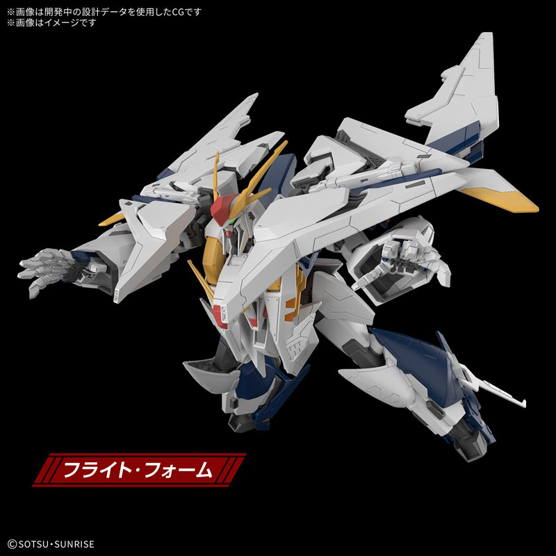 鋼普拉玩家必買!HG 1/144 Ξ鋼彈「基希之魔女」版 4 月 25 日正式開賣,追加全新武裝與受損狀態零件 16 鋼普拉玩家必買!HG 1/144 Ξ鋼彈「基希之魔女」版 4 月 25 日正式開賣,追加全新武裝與受損狀態零件