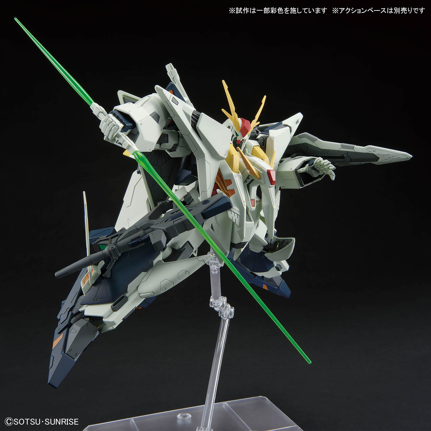 鋼普拉玩家必買!HG 1/144 Ξ鋼彈「基希之魔女」版 4 月 25 日正式開賣,追加全新武裝與受損狀態零件 11 鋼普拉玩家必買!HG 1/144 Ξ鋼彈「基希之魔女」版 4 月 25 日正式開賣,追加全新武裝與受損狀態零件