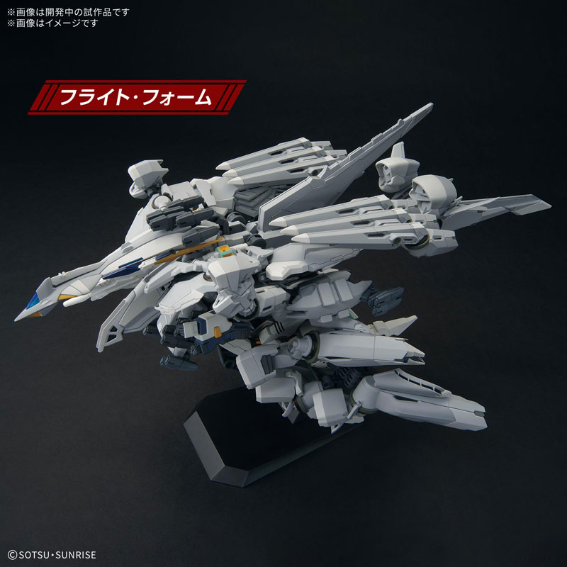 HG 1/144 アリュゼウス　未組立 鋼普拉超大型機體登場！HG 1/144「アリュゼウス」 4 月25 日開賣，再現