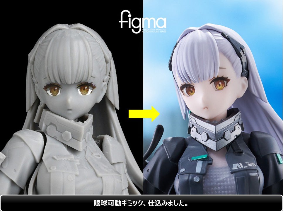 《ドールズフロントライン 2:エクシリウム》figma「トロロ」明日開放預購!搭載眼球可動機構,星空下的靜謐人形登場 2 《ドールズフロントライン 2:エクシリウム》figma「トロロ」明日開放預購!搭載眼球可動機構,星空下的靜謐人形登場