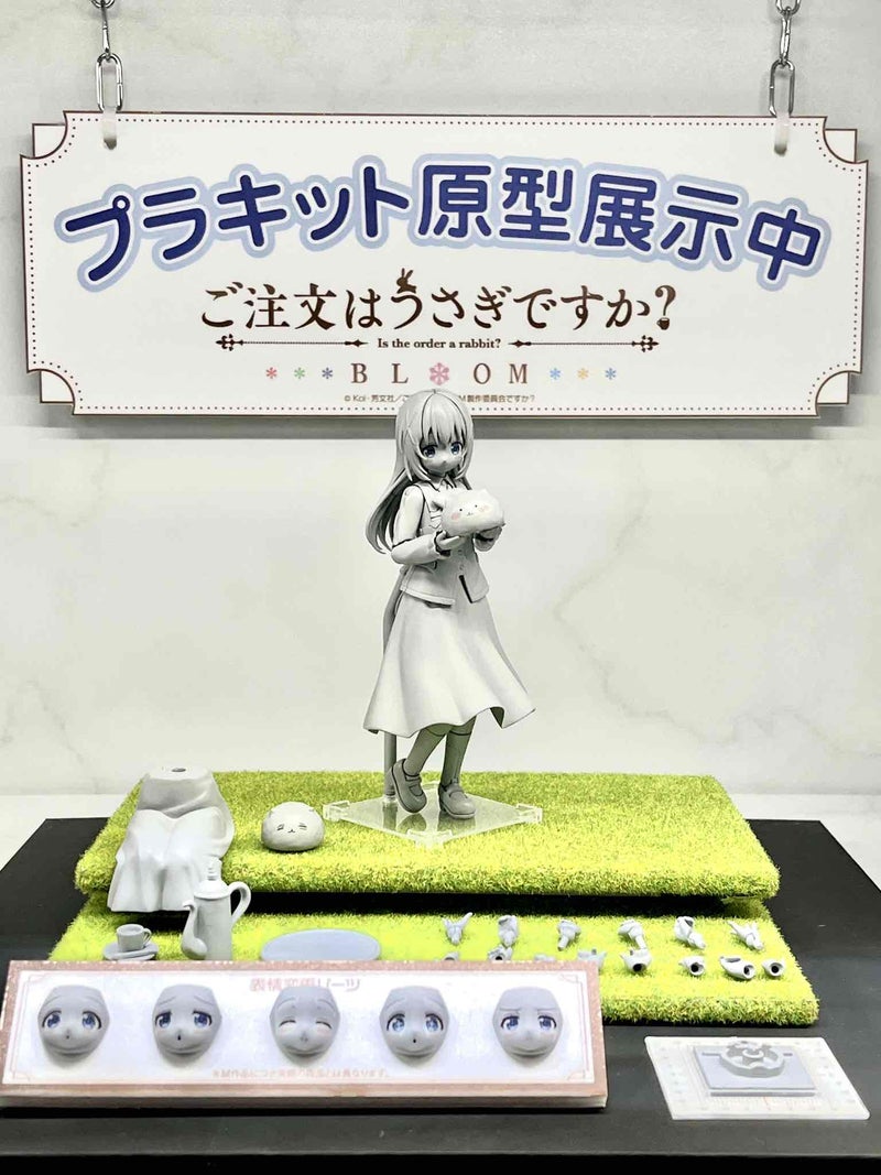 《請問您今天要來點兔子嗎?》智乃化身組裝模型!PLUM「Plafia」系列預計明日起開放預訂 2 《請問您今天要來點兔子嗎?》智乃化身組裝模型!PLUM「Plafia」系列預計明日起開放預訂