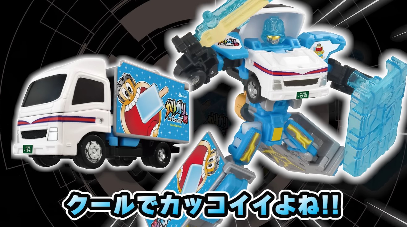 TOMICA 特裝合體 JOBRAVER 聯名日本國民冰棒!「冰棒勇者 嘎哩嘎哩君 運輸卡車」預計 2026 年 6 月上市 4 TOMICA 特裝合體 JOBRAVER 聯名日本國民冰棒!「冰棒勇者 嘎哩嘎哩君 運輸卡車」預計 2026 年 6 月上市