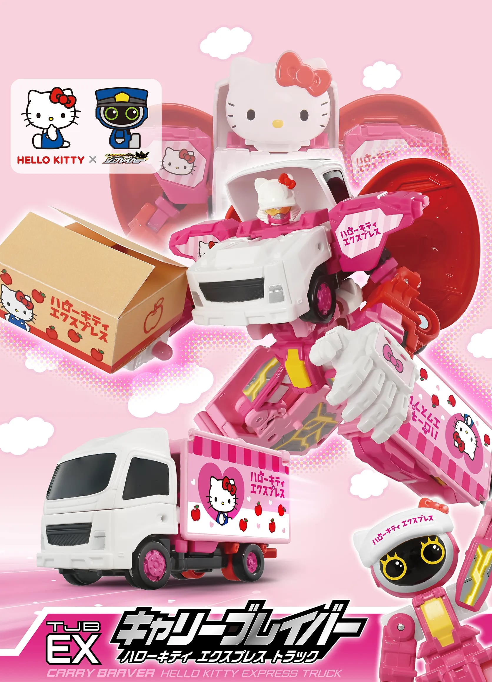 凱蒂貓化身運輸卡車機器人!「キャリーブレイバー ハローキティ エクスプレス トラック」預計 2026 年 7 月發售 4 凱蒂貓化身運輸卡車機器人!「キャリーブレイバー ハローキティ エクスプレス トラック」預計 2026 年 7 月發售