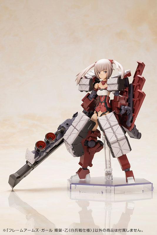 壽屋今日發售!フレームアームズ・ガール 輝鎚・乙〈白兵戰仕樣〉組裝模型 15 壽屋今日發售!フレームアームズ・ガール 輝鎚・乙〈白兵戰仕樣〉組裝模型