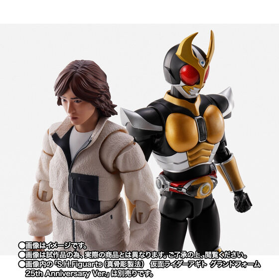 《假面騎士顎門》25 周年紀念!S.H.Figuarts「津上翔一」登場,再現經典大根與平底鍋趣味配件 13 《假面騎士顎門》25 周年紀念!S.H.Figuarts「津上翔一」登場,再現經典大根與平底鍋趣味配件
