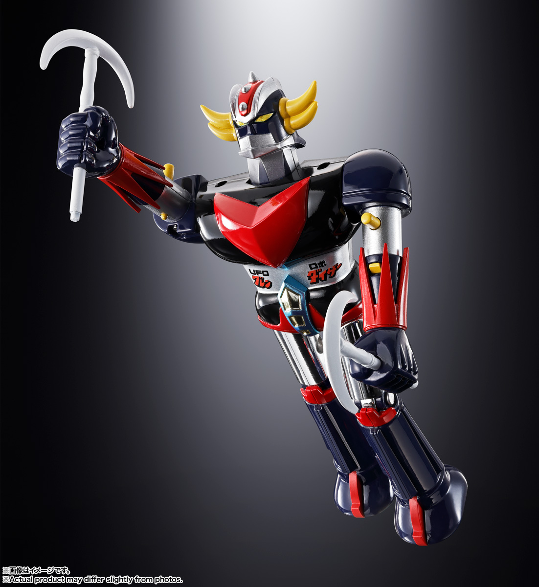 紀念《金剛戰神》 50 週年!萬代「超合金 DELUXE グレンダイザー & UFOスペイザー」經典復刻預計 2026 年 10 月發售 23 紀念《金剛戰神》 50 週年!萬代「超合金 DELUXE グレンダイザー & UFOスペイザー」經典復刻預計 2026 年 10 月發售
