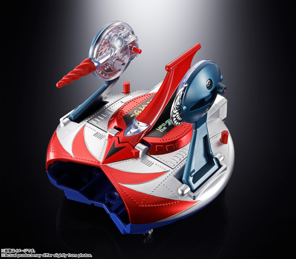 紀念《金剛戰神》 50 週年!萬代「超合金 DELUXE グレンダイザー & UFOスペイザー」經典復刻預計 2026 年 10 月發售 29 紀念《金剛戰神》 50 週年!萬代「超合金 DELUXE グレンダイザー & UFOスペイザー」經典復刻預計 2026 年 10 月發售