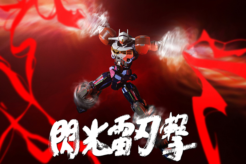 慶祝 25 週年!AMAKUNI機神「GEAR戦士電童」合金可動模型正式預購,超高性能再現熱血拳法 15 慶祝 25 週年!AMAKUNI機神「GEAR戦士電童」合金可動模型正式預購,超高性能再現熱血拳法