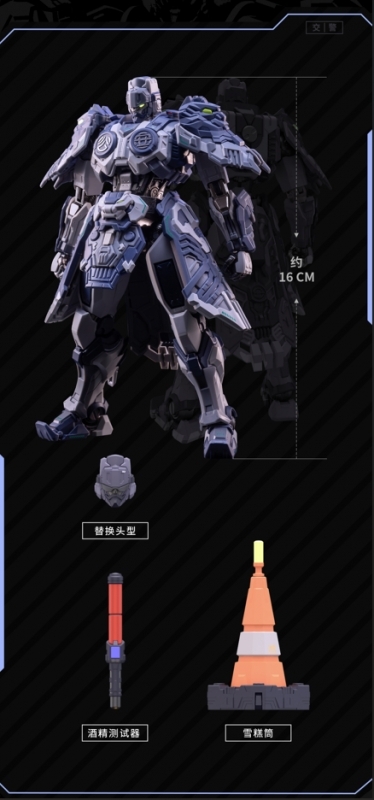 MOSHOWTOYS 原創機器人「長安衛」警用系列開放預訂!合金規格搭配豐富武裝打造未來悍衛者 8 MOSHOWTOYS 原創機器人「長安衛」警用系列開放預訂!合金規格搭配豐富武裝打造未來悍衛者