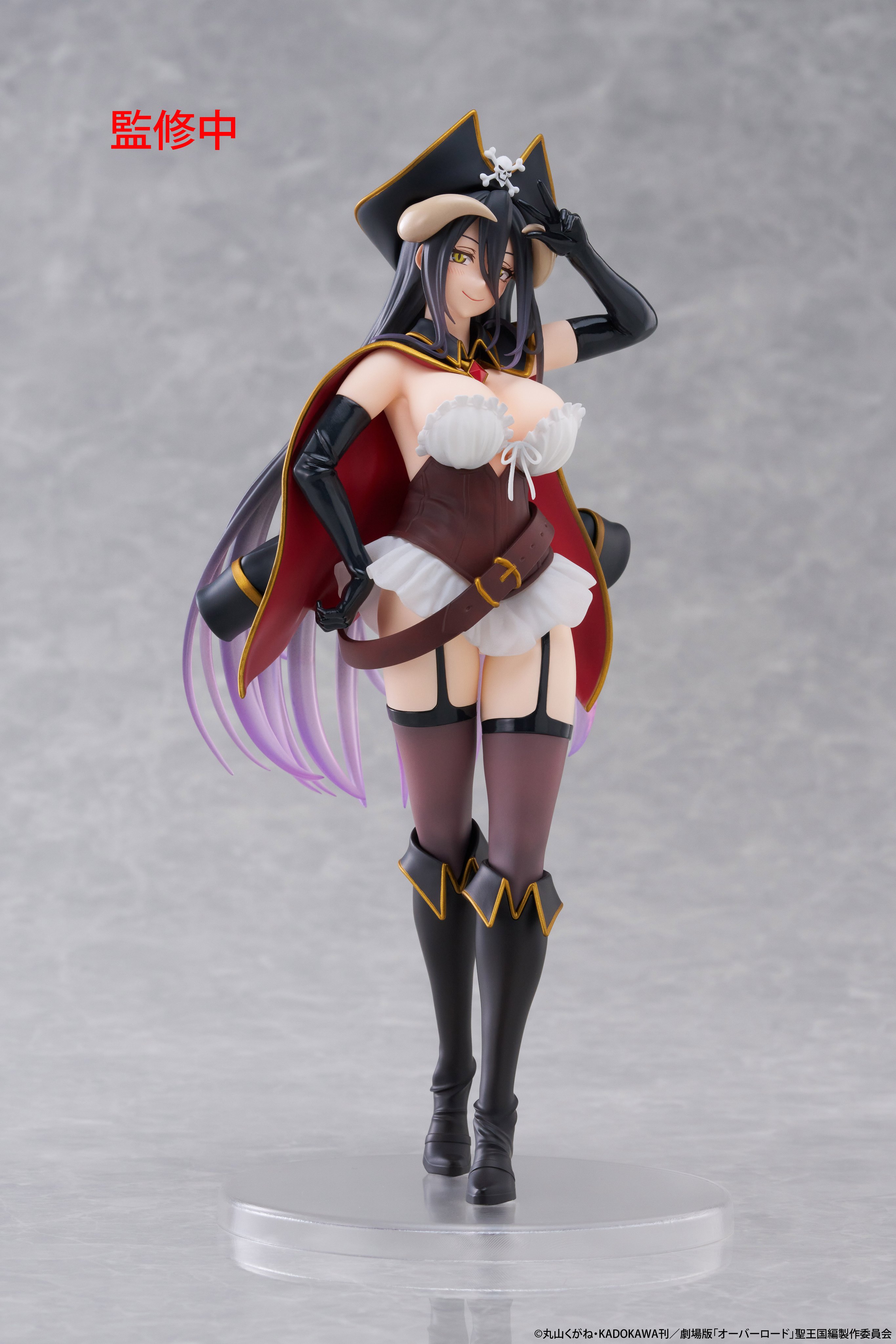 《Overlord》雅兒貝德化身美豔海賊!TAITO 最新景品彩色原型正式曝光 4 《Overlord》雅兒貝德化身美豔海賊!TAITO 最新景品彩色原型正式曝光