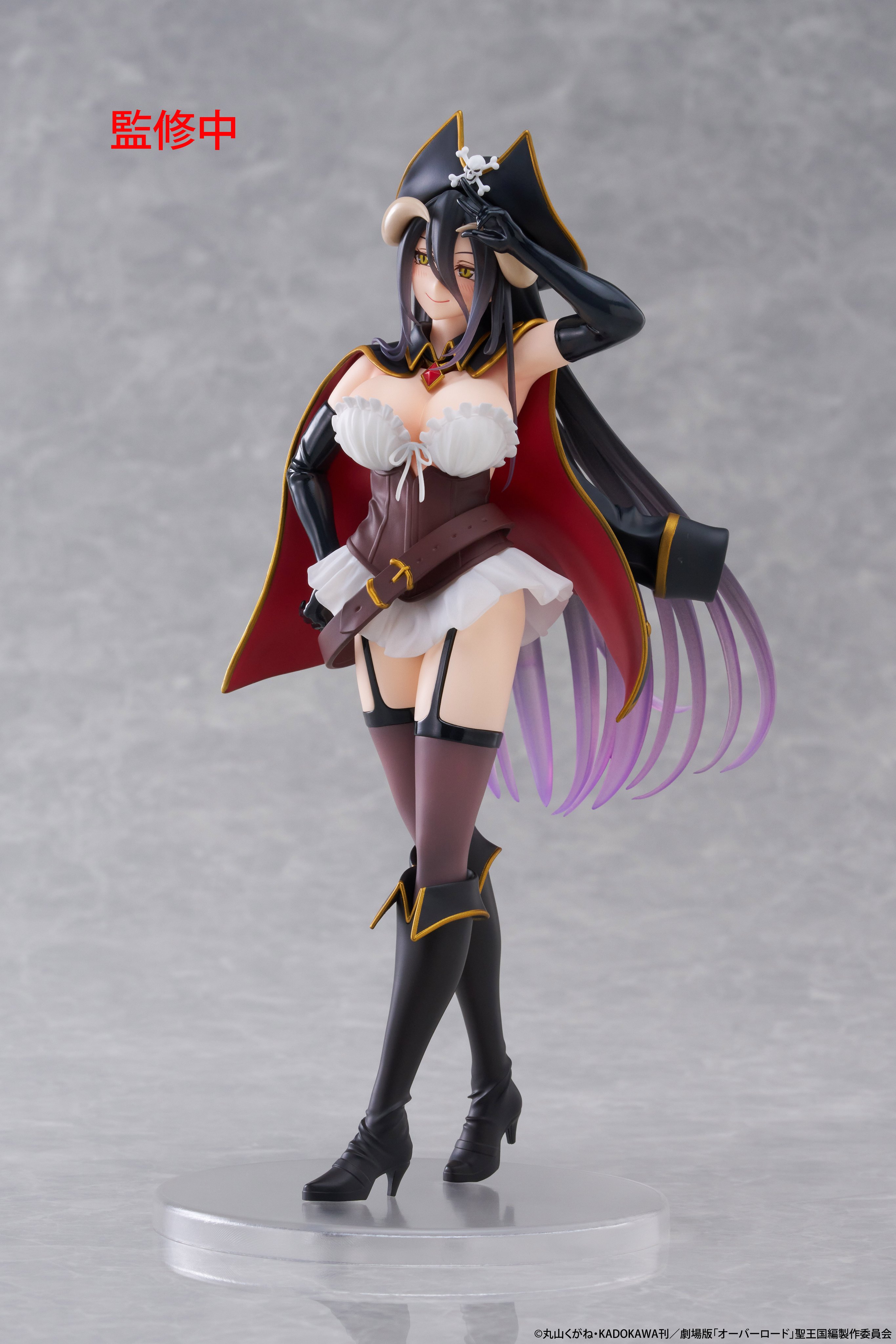 《Overlord》雅兒貝德化身美豔海賊!TAITO 最新景品彩色原型正式曝光 2 《Overlord》雅兒貝德化身美豔海賊!TAITO 最新景品彩色原型正式曝光