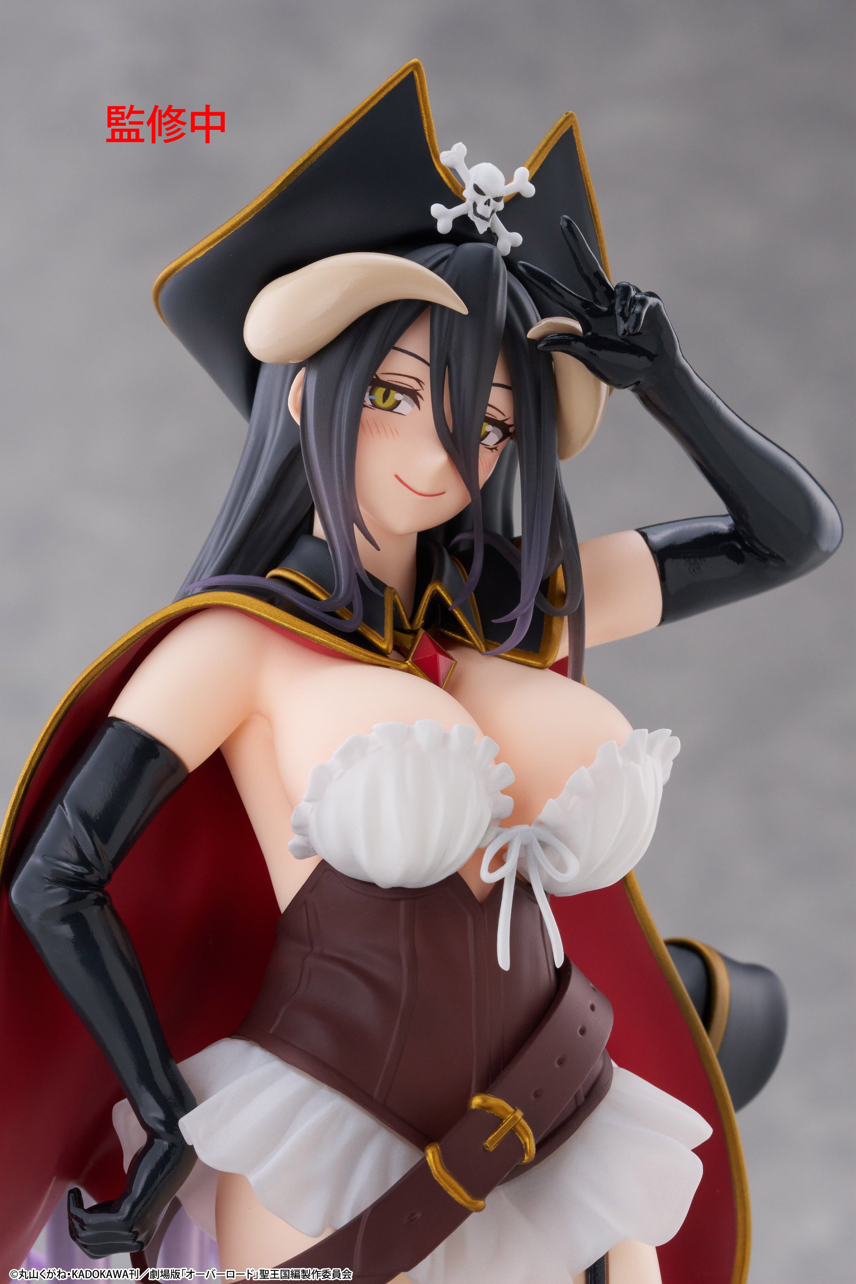 《Overlord》雅兒貝德化身美豔海賊!TAITO 最新景品彩色原型正式曝光 5 《Overlord》雅兒貝德化身美豔海賊!TAITO 最新景品彩色原型正式曝光
