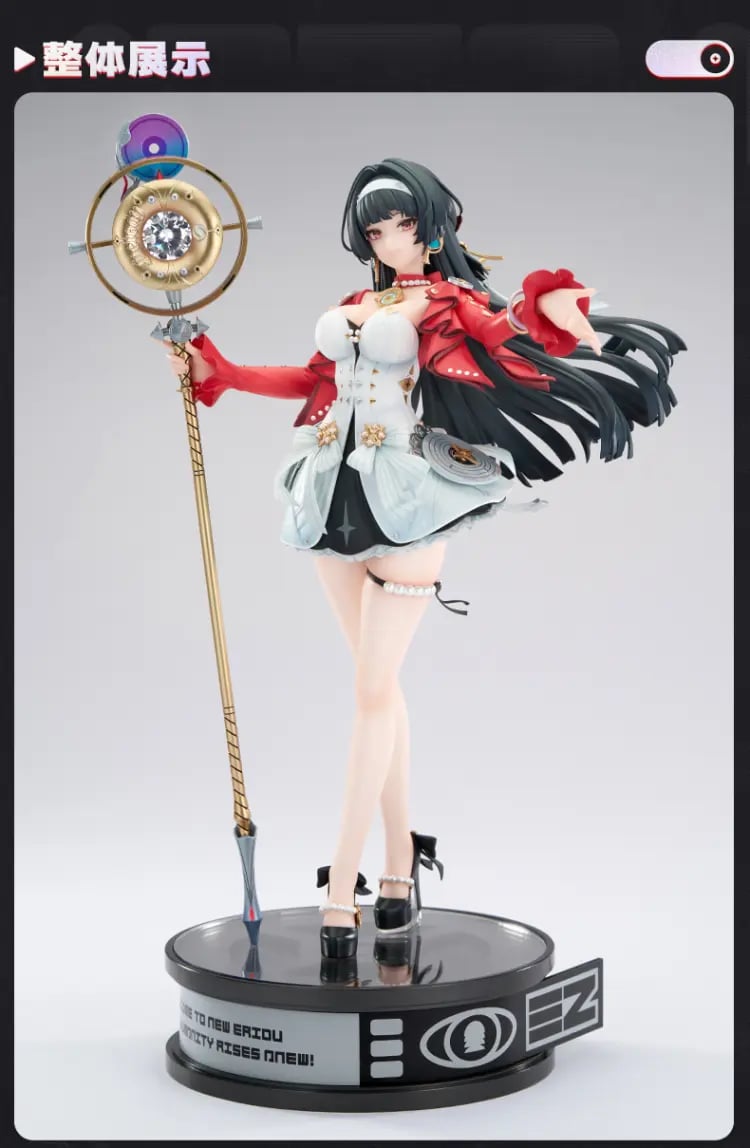 《絕區零》アストラ・ヤオ 1/7 比例模型商品資訊公開,預計 4 月 29 日開放預購