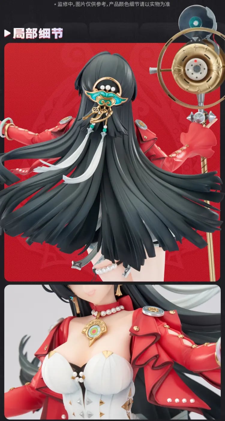 《絕區零》アストラ・ヤオ 1/7 比例模型商品資訊公開,預計 4 月 29 日開放預購