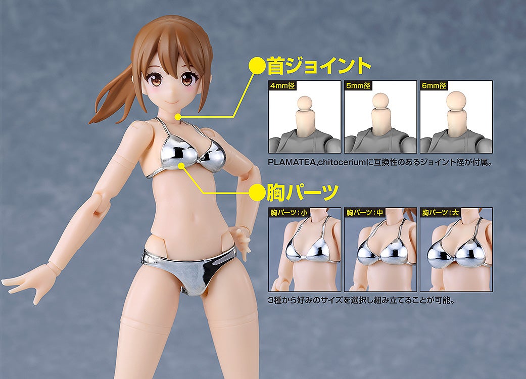 PLAMATEA「Muse Body: Ichika」銀色比基尼電鍍版限定登場 6 月開賣 4 PLAMATEA「Muse Body: Ichika」銀色比基尼電鍍版限定登場 6 月開賣