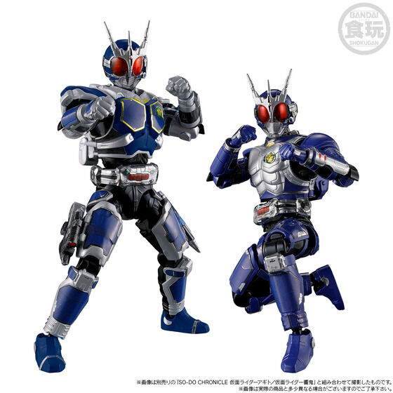 《假面騎士》55 周年新作!SO-DO CHRONICLE「G7、G3-X 及 G6」裝甲食玩 11 月開賣 7 《假面騎士》55 周年新作!SO-DO CHRONICLE「G7、G3-X 及 G6」裝甲食玩 11 月開賣