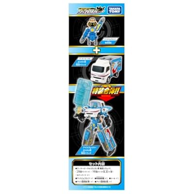 TAKARA TOMY《特裝合體 Jobraver》嘎哩嘎哩君運輸卡車機器人 2026 年 6 月上市 5 TAKARA TOMY《特裝合體 Jobraver》嘎哩嘎哩君運輸卡車機器人 2026 年 6 月上市