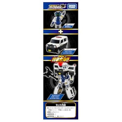 Tomica「Jobraver」新作!Suzuki Hustler 警車合體機器人 2026 年 6 月上市 5 Tomica「Jobraver」新作!Suzuki Hustler 警車合體機器人 2026 年 6 月上市