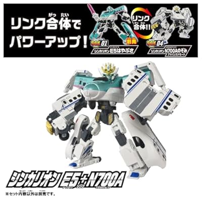 TAKARA TOMY《新幹線變形機器人》SGX 系列 N700A 與 H5 隼號預購開跑 6 TAKARA TOMY《新幹線變形機器人》SGX 系列 N700A 與 H5 隼號預購開跑