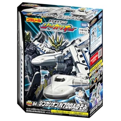TAKARA TOMY《新幹線變形機器人》SGX 系列 N700A 與 H5 隼號預購開跑 9 TAKARA TOMY《新幹線變形機器人》SGX 系列 N700A 與 H5 隼號預購開跑