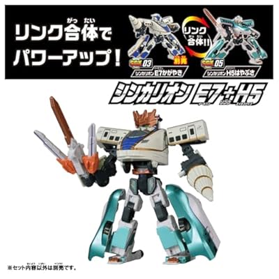 TAKARA TOMY《新幹線變形機器人》SGX 系列 N700A 與 H5 隼號預購開跑 14 TAKARA TOMY《新幹線變形機器人》SGX 系列 N700A 與 H5 隼號預購開跑