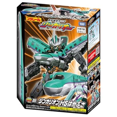 TAKARA TOMY《新幹線變形機器人》SGX 系列 N700A 與 H5 隼號預購開跑 17 TAKARA TOMY《新幹線變形機器人》SGX 系列 N700A 與 H5 隼號預購開跑