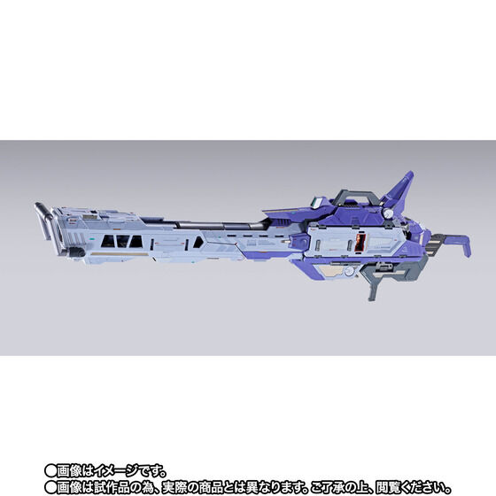 METAL BUILD 海牛鋼彈巨型火箭筒 EXPO 版 5 月 7 日預訂開始