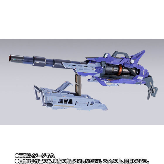 METAL BUILD 海牛鋼彈巨型火箭筒 EXPO 版 5 月 7 日預訂開始