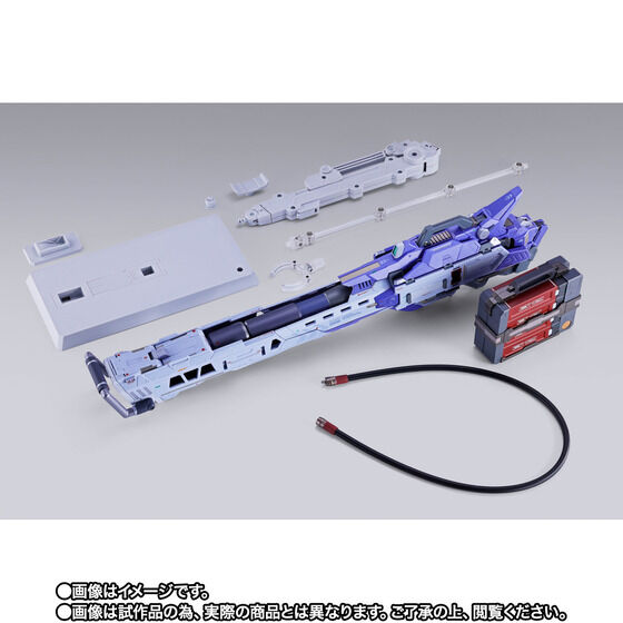 METAL BUILD 海牛鋼彈巨型火箭筒 EXPO 版 5 月 7 日預訂開始
