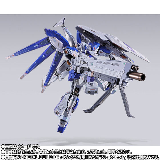 METAL BUILD「Hi-ν鋼彈專用 HWS 配件套組」5月7日開啟預訂 重裝武裝震撼登場 5 METAL BUILD「Hi-ν鋼彈專用 HWS 配件套組」5月7日開啟預訂 重裝武裝震撼登場