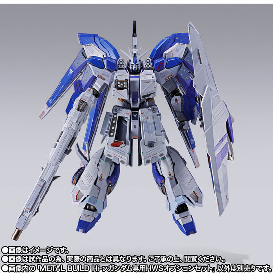 METAL BUILD「Hi-ν鋼彈專用 HWS 配件套組」5月7日開啟預訂 重裝武裝震撼登場 7 METAL BUILD「Hi-ν鋼彈專用 HWS 配件套組」5月7日開啟預訂 重裝武裝震撼登場