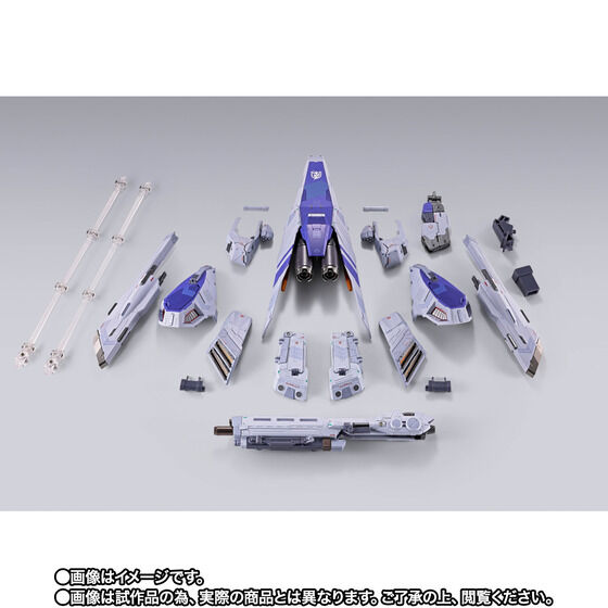 METAL BUILD「Hi-ν鋼彈專用 HWS 配件套組」5月7日開啟預訂 重裝武裝震撼登場 9 METAL BUILD「Hi-ν鋼彈專用 HWS 配件套組」5月7日開啟預訂 重裝武裝震撼登場
