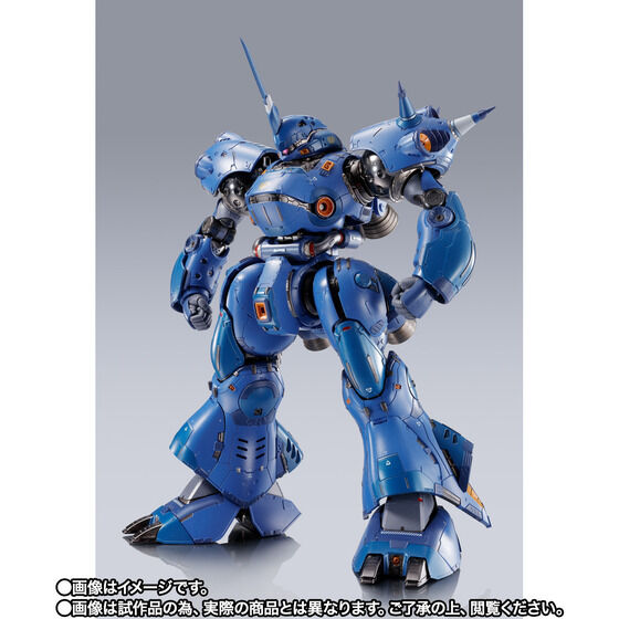《機動戰士鋼彈 0080》METAL BUILD 肯普法 EXPO 特別再販 5 月 12 日起開放抽選 1 《機動戰士鋼彈 0080》METAL BUILD 肯普法 EXPO 特別再販 5 月 12 日起開放抽選