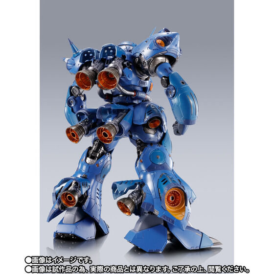 《機動戰士鋼彈 0080》METAL BUILD 肯普法 EXPO 特別再販 5 月 12 日起開放抽選 2 《機動戰士鋼彈 0080》METAL BUILD 肯普法 EXPO 特別再販 5 月 12 日起開放抽選