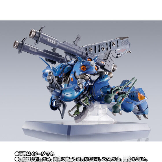 《機動戰士鋼彈 0080》METAL BUILD 肯普法 EXPO 特別再販 5 月 12 日起開放抽選 3 《機動戰士鋼彈 0080》METAL BUILD 肯普法 EXPO 特別再販 5 月 12 日起開放抽選