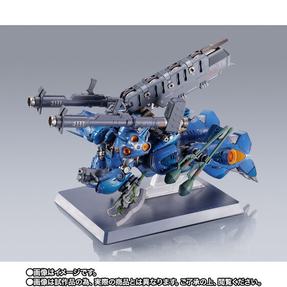 《機動戰士鋼彈 0080》METAL BUILD 肯普法 EXPO 特別再販 5 月 12 日起開放抽選 4 《機動戰士鋼彈 0080》METAL BUILD 肯普法 EXPO 特別再販 5 月 12 日起開放抽選
