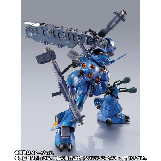 《機動戰士鋼彈 0080》METAL BUILD 肯普法 EXPO 特別再販 5 月 12 日起開放抽選 6 《機動戰士鋼彈 0080》METAL BUILD 肯普法 EXPO 特別再販 5 月 12 日起開放抽選