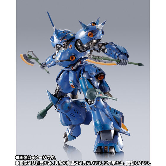 《機動戰士鋼彈 0080》METAL BUILD 肯普法 EXPO 特別再販 5 月 12 日起開放抽選 7 《機動戰士鋼彈 0080》METAL BUILD 肯普法 EXPO 特別再販 5 月 12 日起開放抽選