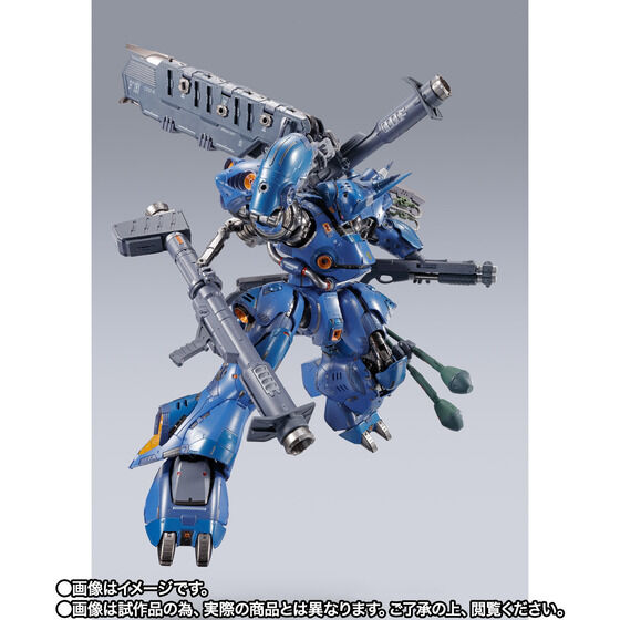 《機動戰士鋼彈 0080》METAL BUILD 肯普法 EXPO 特別再販 5 月 12 日起開放抽選 8 《機動戰士鋼彈 0080》METAL BUILD 肯普法 EXPO 特別再販 5 月 12 日起開放抽選